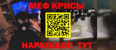 mdpv Нарткала