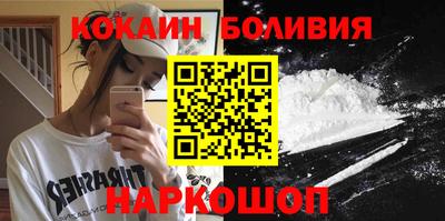 mdpv Нарткала