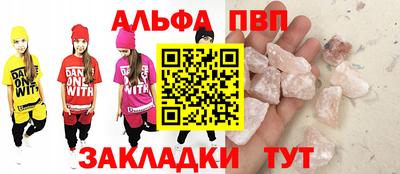 mdpv Нарткала