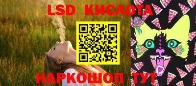 mdpv Нарткала