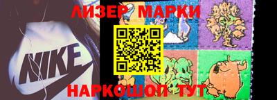 mdpv Нарткала