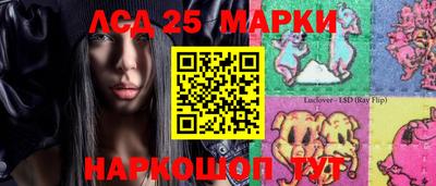 mdpv Нарткала