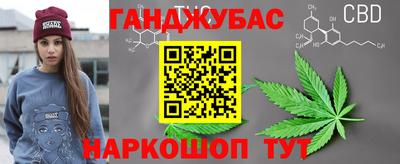 mdpv Нарткала