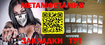 mdpv Нарткала