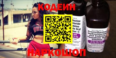 mdpv Нарткала