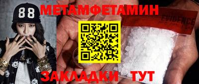 mdpv Нарткала