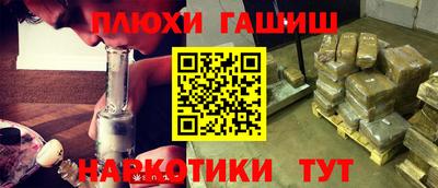 mdpv Нарткала
