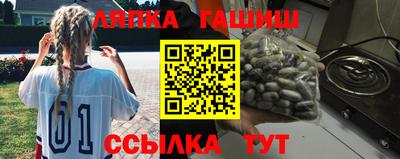 mdpv Нарткала