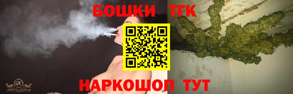 Каннабис планчик Прохладный